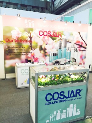 Taipei Int’l Healthcare & Medical Cosmetology Expo 03