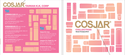 Development of Catalogues Showing COSJAR's Innovating Spirit