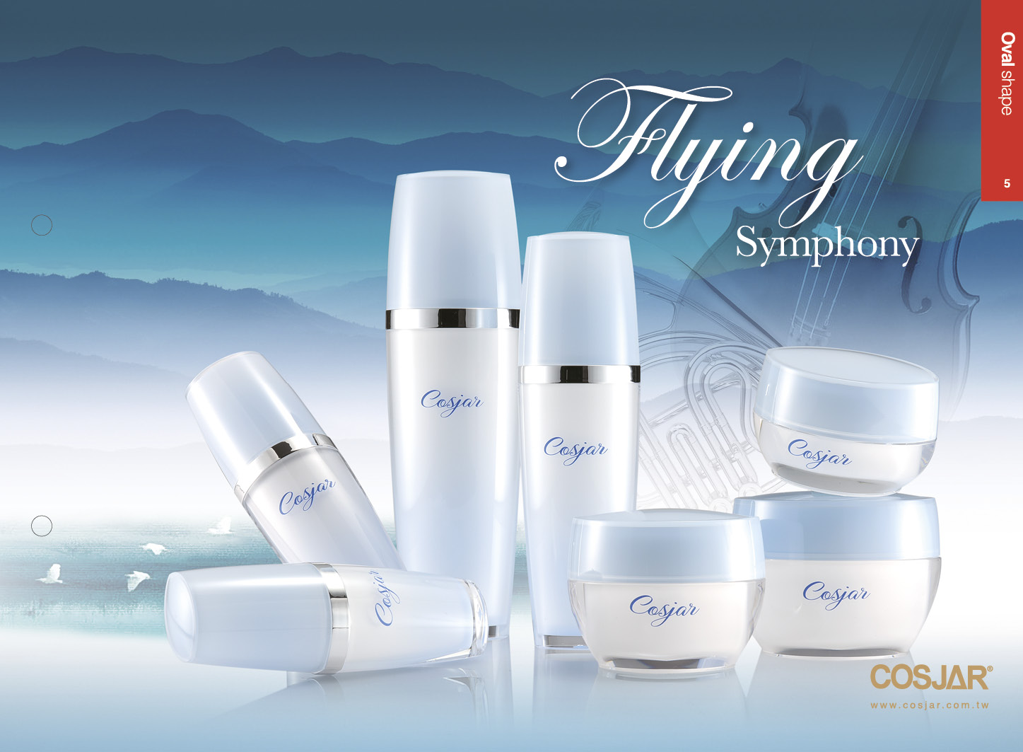 飛揚交響系列 - Cosmetic Packaging Collection - Flying Symphony 飛揚交響系列 - Cosmetic Packaging Collection - Flying Symphony