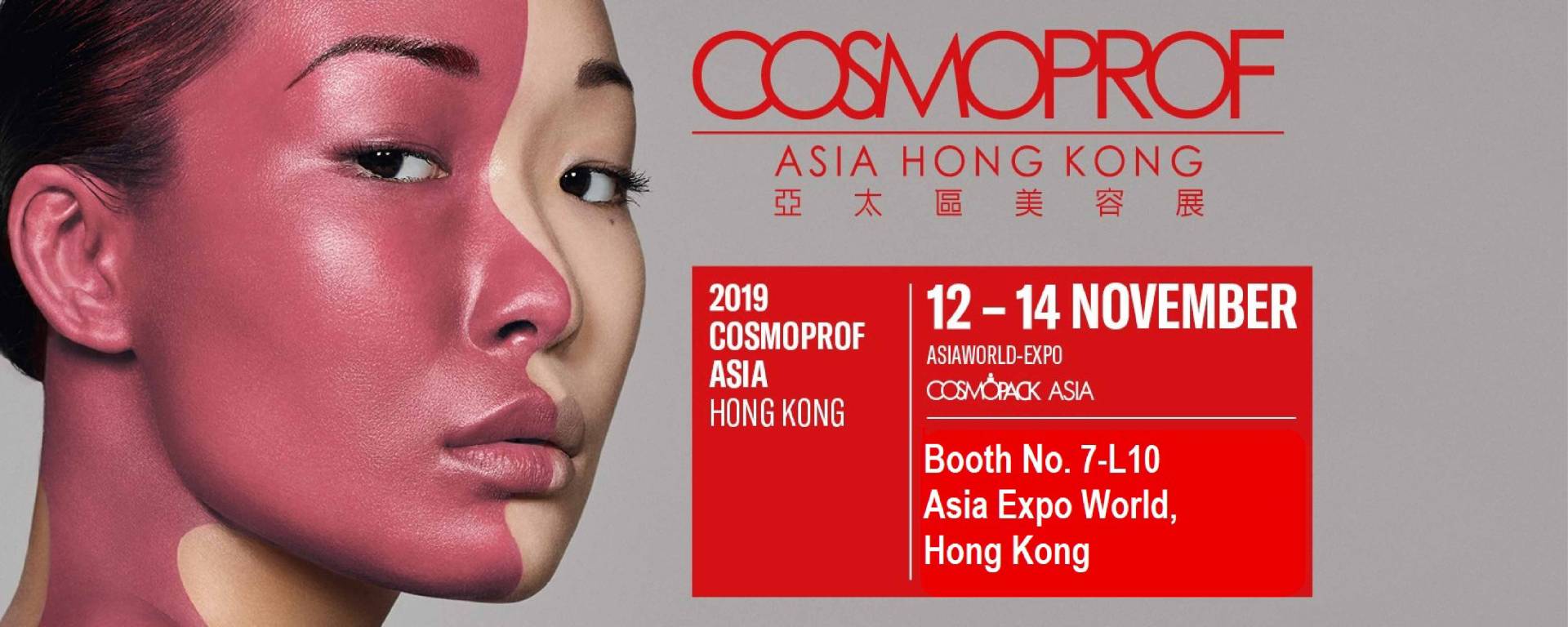 Cuộc thi sắc đẹp chuyên nghiệp INDONESIA 2018