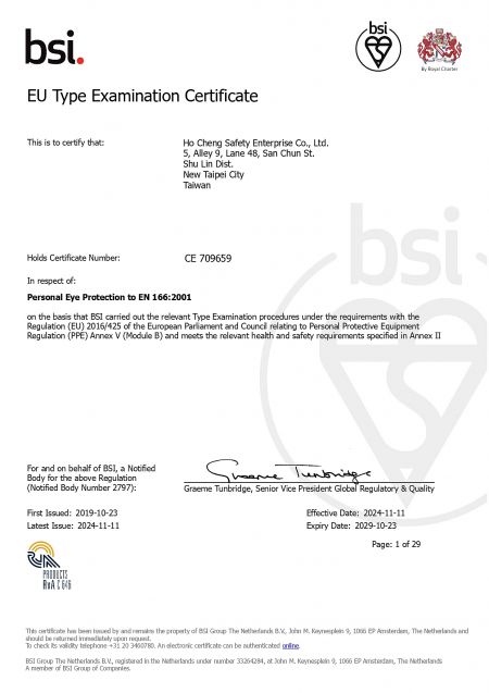 Ho Cheng eye protection is EU certified by BSI.