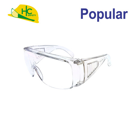 Safety Glasses with Built-in Side Shields and Brow Guard - Clear safety glasses with built-in side shields and brow guard