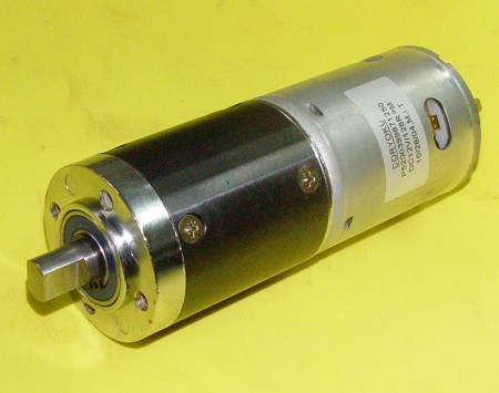 Planetary Gear Motor_P52-1 DIA52