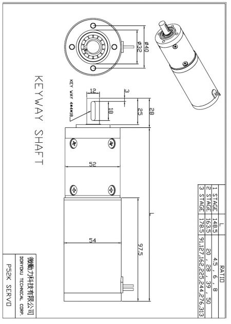 Gleichstromleiser gebürsteter Motor mit Planetengetriebe-Kopf, kontinuierlichem Drehmoment, stabilem Durchmesser von 52 mm