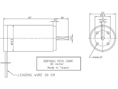 DC-Bürstenmotor für Roboter M39