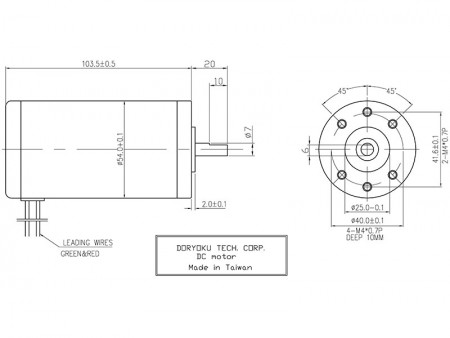 医療機器用DCモーター