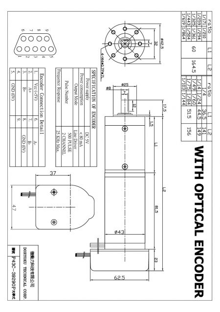 DC Planetary Quiet Geared Motor Dia. 43mm with OPTICAL-ENCODER