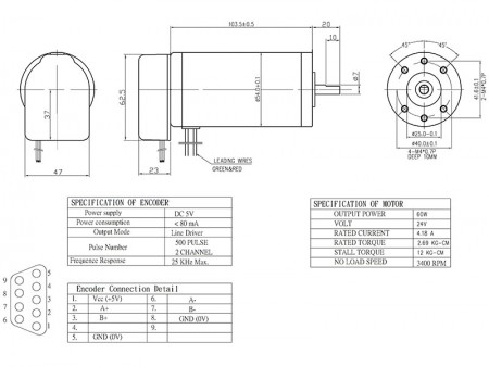 DC Servo Motor SV4835 Dia 54