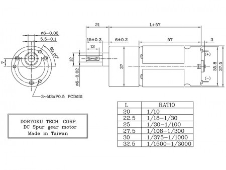 DC Spur Spir Motor G35 550