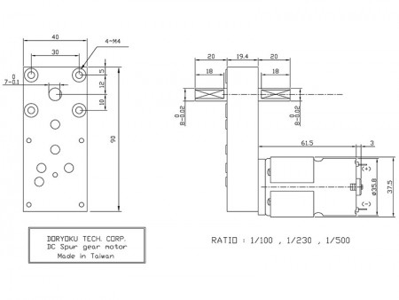 DC-Planetengetriebemotor G90 550