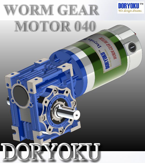Motor de engranaje de gusano NMRV040 de 400W