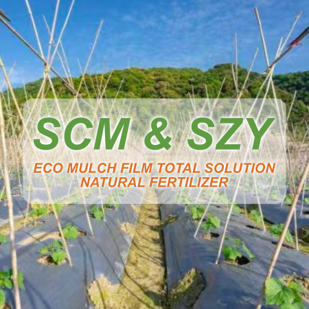 SCM / SZY Oxo-bio-nedbrytbar tillsats & Mikrobiellt gödningsmedel