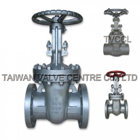 Válvula de gaveta - Gate Valve are primarily used to permit or prevent the flow of liquids.