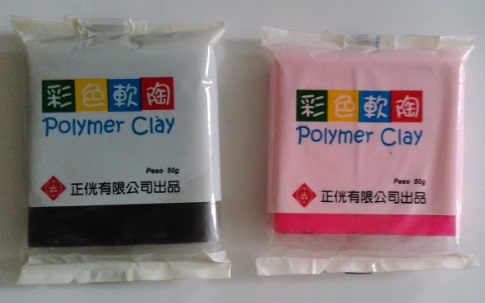 Clay Packaging