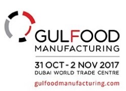 2017 杜拜國際食品機械及產業設備技術展