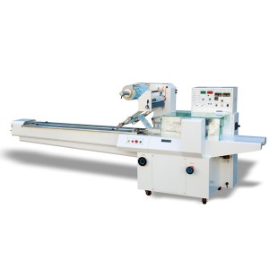 Horizontal Flow Packing Machine - Flow Wrapping Machine
