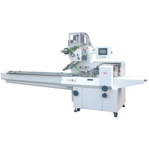 Máy đóng gói dòng - Máy đóng gói Servo - Máy bọc dòng Servo (Máy bọc Servo 1 trục)