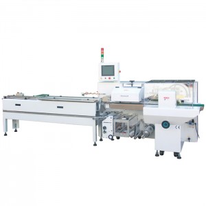 Flow-Wrap-Maschine - Obere Versiegelung - Boxbewegung - Servo-Flow-Wickelmaschine - Boxbewegung