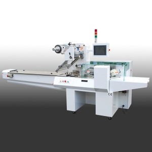 Machine d'emballage flow wrapping - Servo Wrapper - Machine d'emballage servo-flow