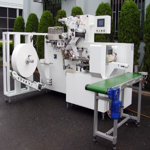 Machine de traitement et d'emballage automatique de lingettes humides - Traitement et emballage entièrement automatiques des lingettes humides