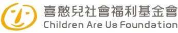 Laboratorio di panificazione 喜憨兒