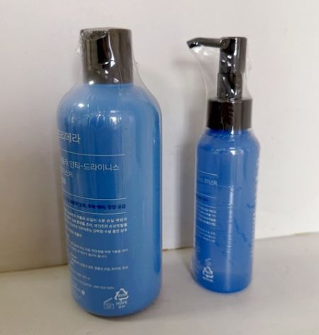 Mỹ phẩm - cosmetics shrink packaging