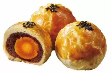 Gâteau de lune - emballage de gâteau de lune