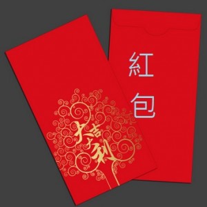 Red Envelope / Lucky Money Envelope Packing - Red Envelope / Lucky Money Envelope Packing