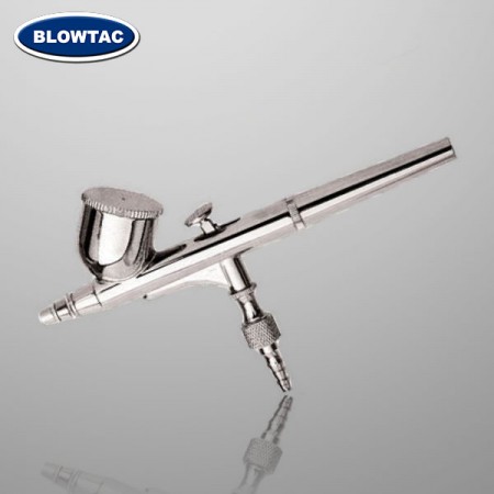 双段重力式喷笔