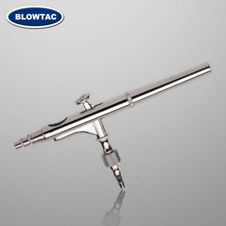 双段重力式喷笔