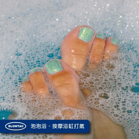 バブルバス、マッサージバスタブの空気供給装置