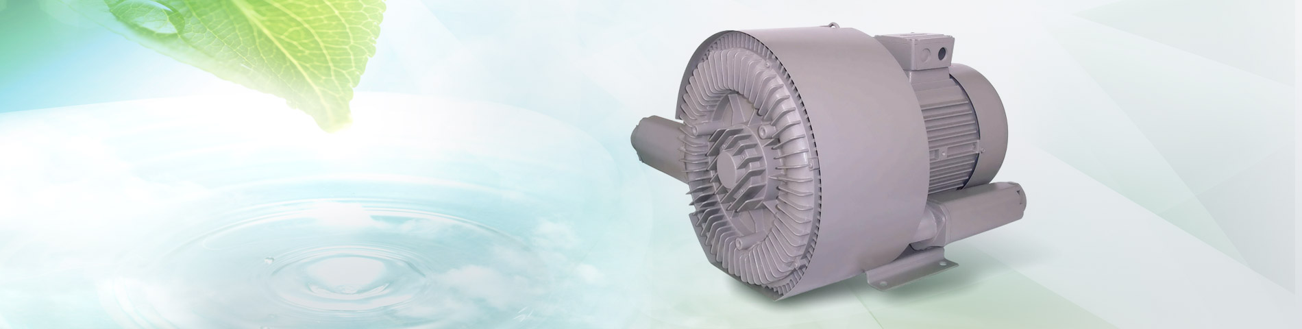 業界をリードし、 さらなる卓越性を追求! 産業および家庭用ポンプの応用、廃水処理、養殖などに特化し、医療や美容など他の分野にも展開しています。