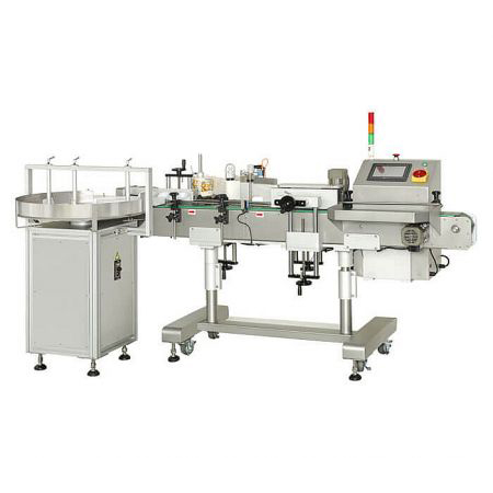 Wrap-Around Labeling Machine - Front view of the CY-2000 automatic wrap-around labeling machine with its control panel and conveyor system.
