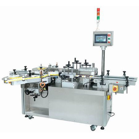 Top-Bottom Labeling Machine - Front view of the CY-1300 automatic top and bottom seal labeling machine, showing the control panel and conveyor system.