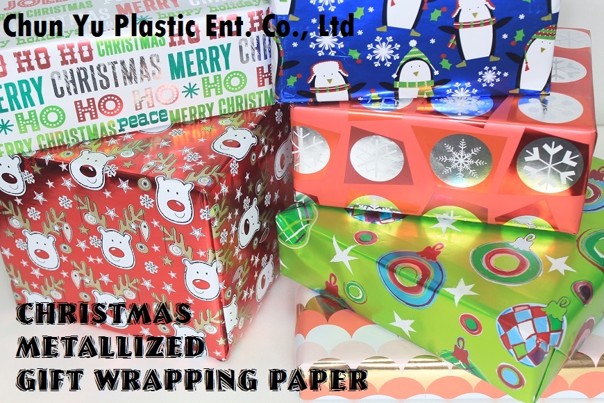 Premium heavy weight custom print gift wrapping paper for Christmas holiday season presents packaging directly from factory