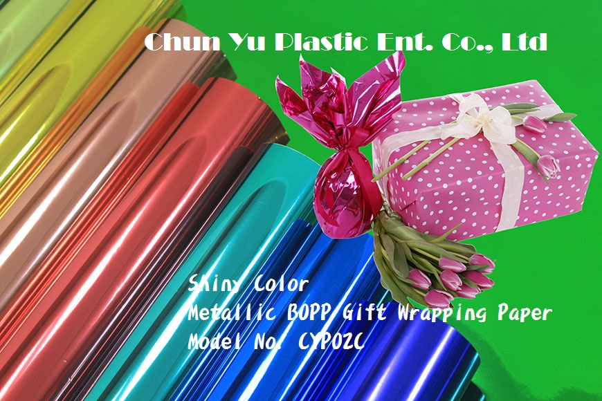 Glitter Gift Wrapping Paper Art Paper Metal Solid Color Candy Bright Color  Film