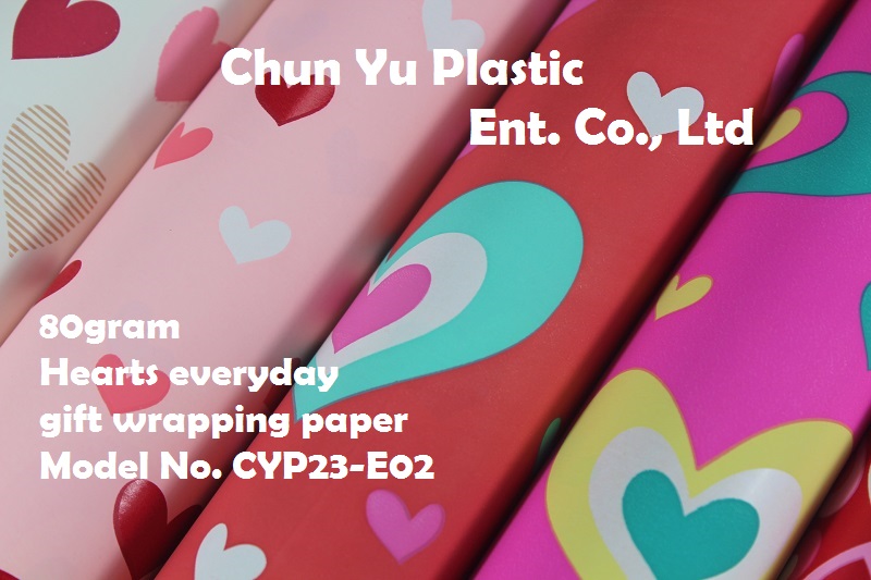 80gram gift wrapping paper printed with Hearts designs for presents packaging