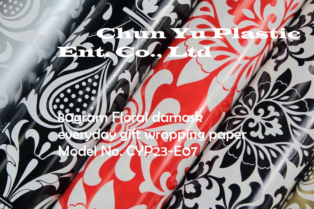 80gram gift wrapping paper printed with Floral Damask designs for gift preparing
