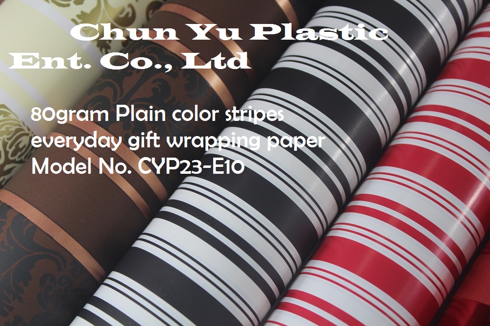 80gram gift wrapping paper printed with Plain Color Stripes designs for gift preparing