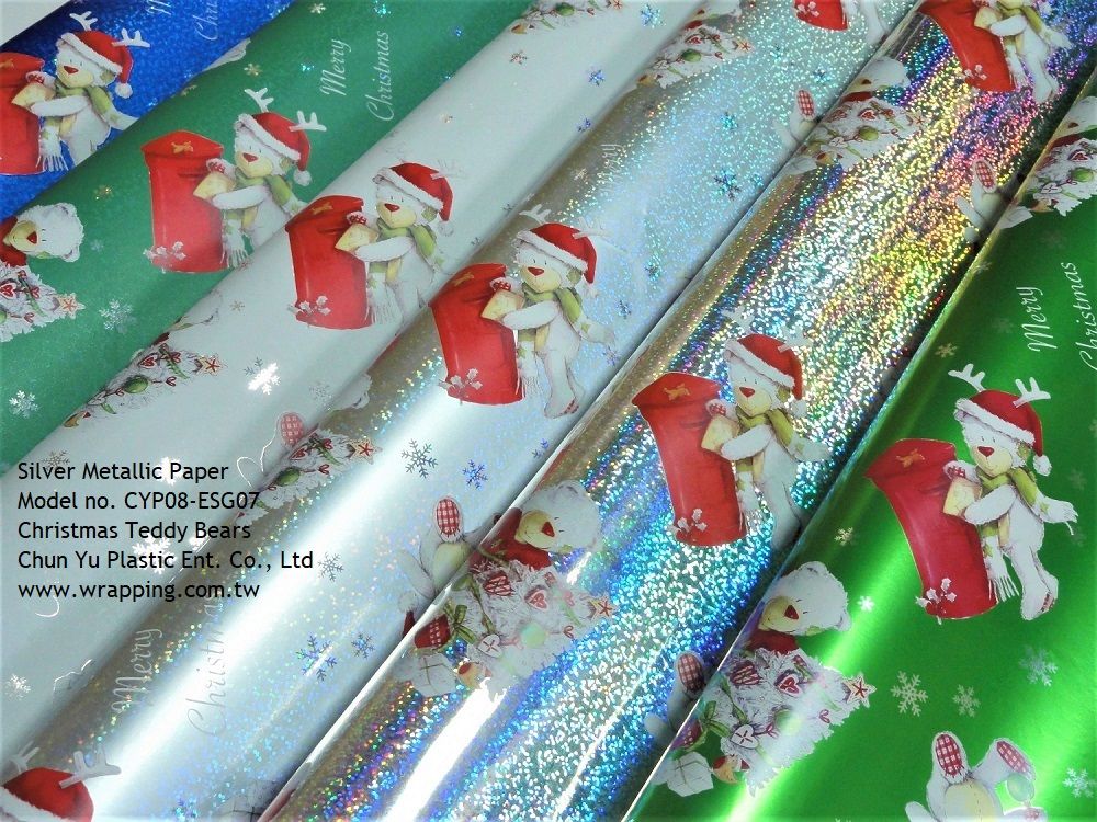 Christmas Teddy Bears on different types of gift wrapping paper