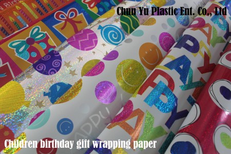 Premium kids gift wrapping paper