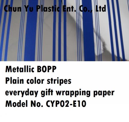 Metallic BOPP with solid color stripe designs printed gift wrapping paper