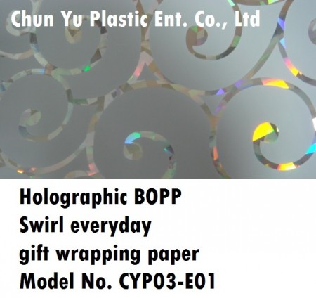 Holographic BOPP with swirl designs printed gift wrapping paper