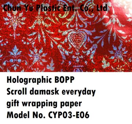 Holographic bopp universal design printed gift wrapping paper