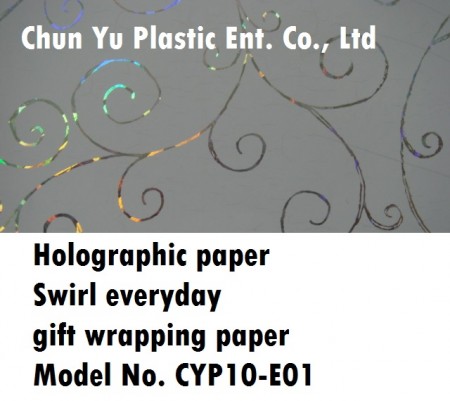 Holographic foil paper with swirl designs printed gift wrapping paper