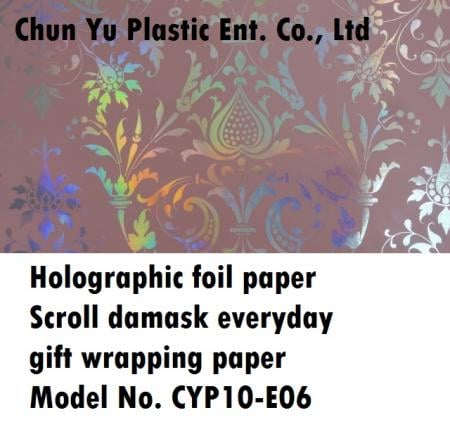 Holographic universal design printed gift wrapping paper