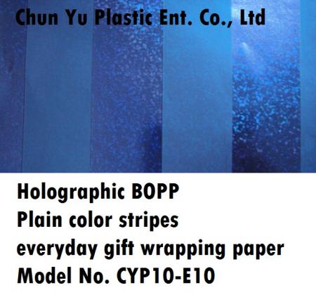 Holographic paper with solid color stripe designs printed gift wrapping paper