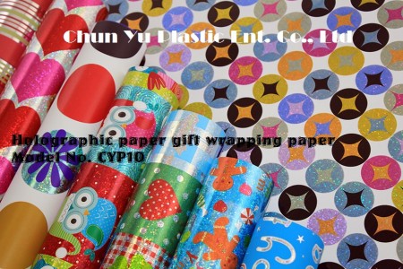 Holographic Paper With Design Printed Gift Wrapping Paper - Printed Holographic Gift Wrapping Paper in Roll & Sheet