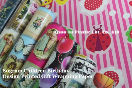 IG Design Happy Birthday Day Paper Gift Bag - Shop Gift Wrap at H-E-B