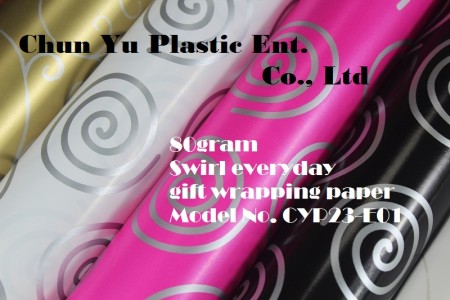 Model No. CYP23-E01: 80gram Swirl Everyday Gift Wrapping Paper - 80gram gift wrapping paper printed with swirl designs for presents wrapping for all occasions